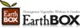 earthbox-logo detail